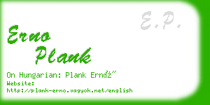 erno plank business card